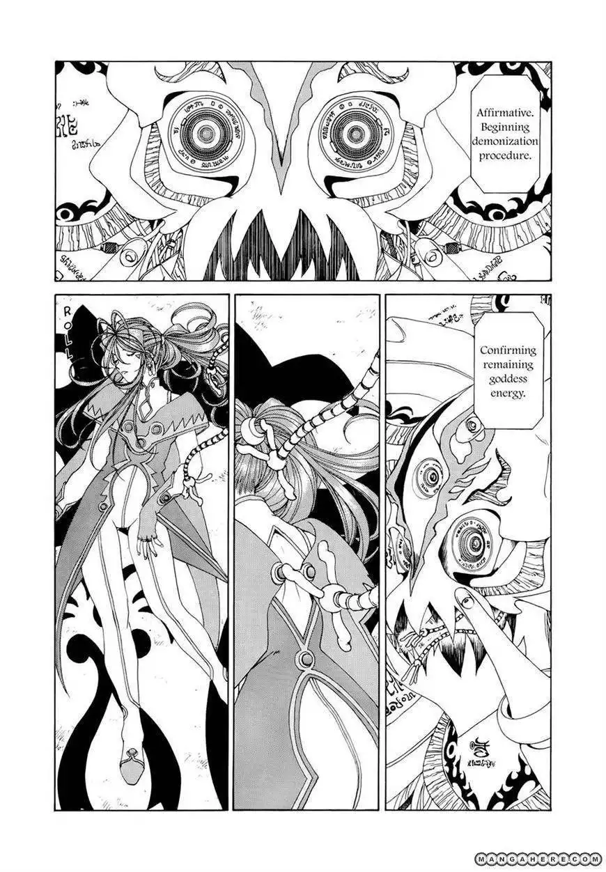 Ah! My Goddess Chapter 277 4